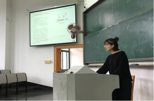 20161020安全班会经验交流607.png