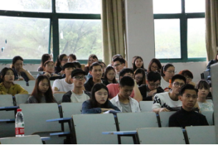 201609秋季安全知识沙龙1281.png