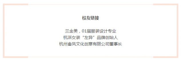兰金美11833.png 兰金美11833.png
