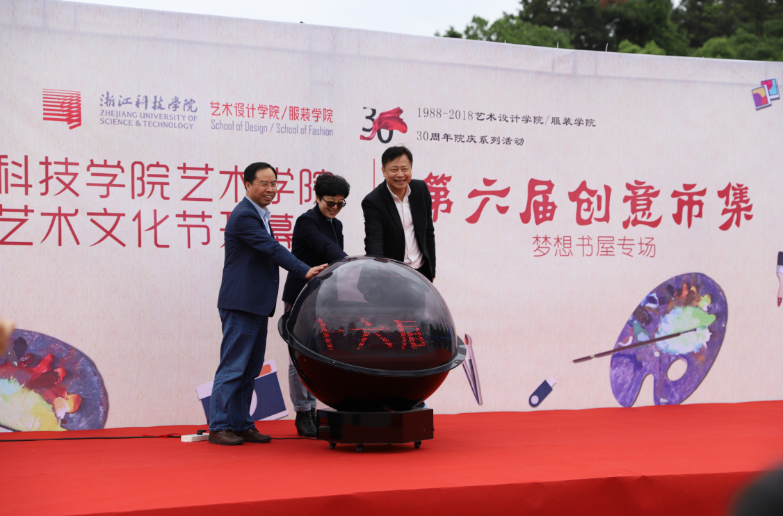 QQ截图20180507111307.png