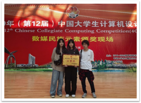 图片2.png