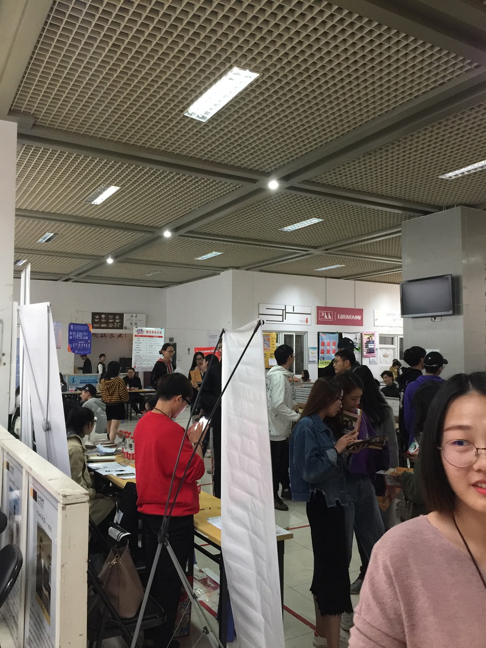 招聘会3-1.jpg