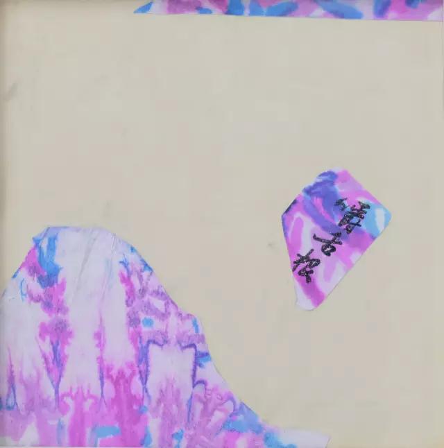 122e31d