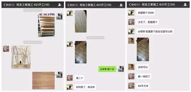 沈渝翔4285.png 沈渝翔4285.png
