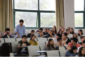 201609秋季安全知识沙龙1295.png