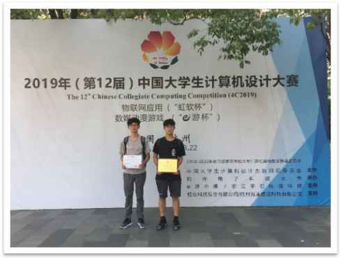 图片3.png