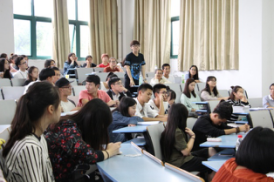 201609秋季安全知识沙龙1296.png