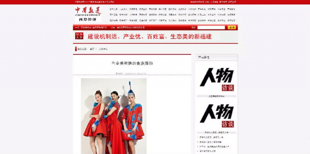 兰金美9134.png 兰金美9134.png