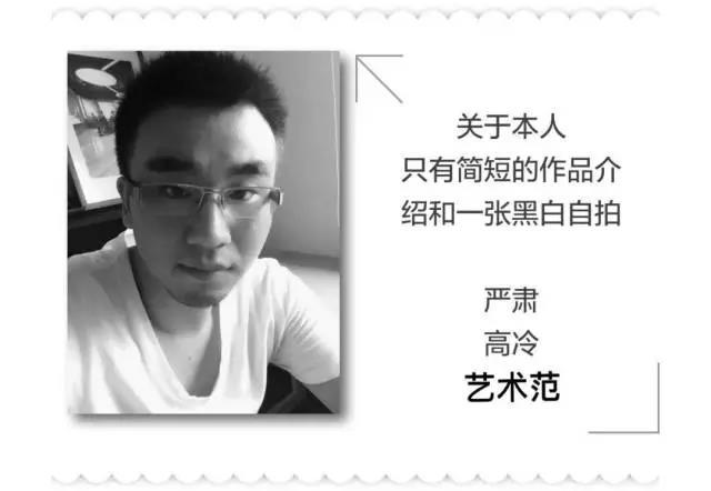 沈渝翔1160.png 沈渝翔1160.png
