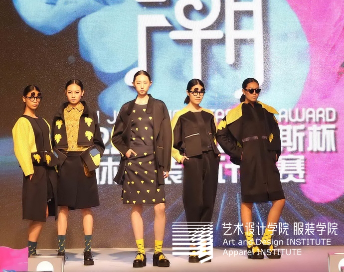 《新潮?“乐·潮”真维斯杯参赛作?杨港